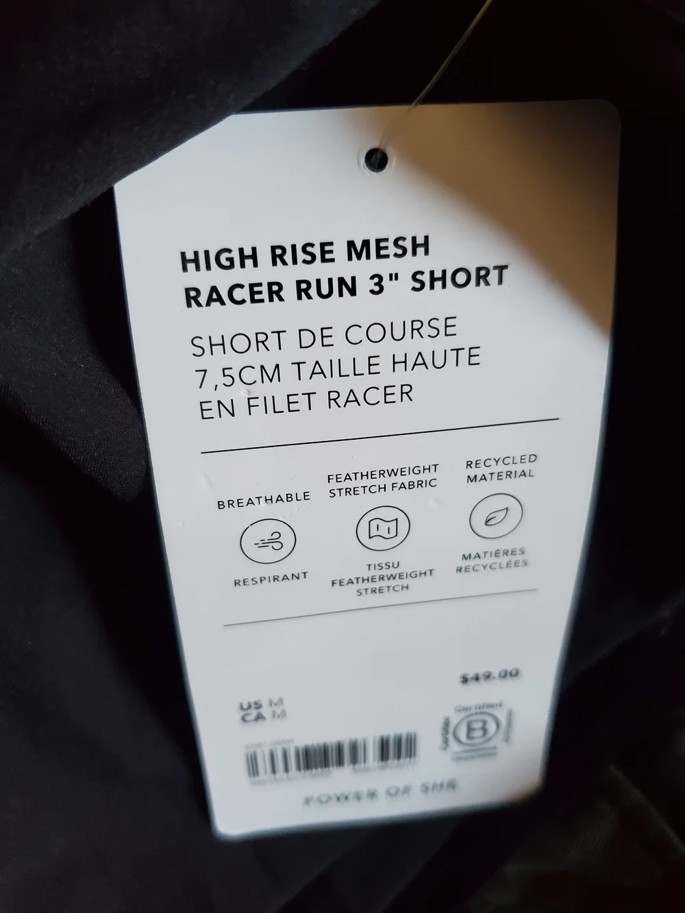 Athleta High Rise Mesh Short Racer Run 3" Short Size Medium. - Picture 6 of 6